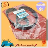 ราคา สายพานราวลิ้น FORD RANGER FIGHTER 101ฟัน T WL81 12 205 ทนทาน ไม่เชื่อลอง (19792427372)
