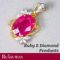 ราคา จี้ ประดับด้วย พลอยทับทิม และเพชร เบลเยี่ยม ตัวเรือนทองคำแท้ 18K สำหรับจี้ชิ้นนี้สามารถนำไปคล้องกับสร้อยคอได้หลากหลายสไตล์ (19675133220)