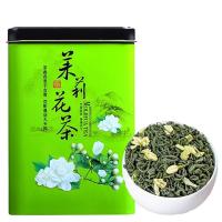 ราคา ห้าชุดชาที่สำคัญชาใหม่ชาสูงภูเขาชาเขียว Tieguanyin ชามะลิ Jinjunmei แลปแซงซูชองกลิ่นหอมที่แข็งแกร่ง (20424243518)