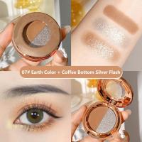 ราคา ชุดอายแชโดว์สองสีสีมุกด้านฟักทองกากเพชรแผ่นดินโลหะผ้าซาตินกากเพชรครีมเนื้อแมตต์กันน้ำถาดแต่งหน้าประหยัด (21316916164)