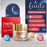 ราคา Finite Night Cream ครีมสำหรับกลางคืน ฟื้นฟูผิวสวย ด้วยไนท์ช็อทครีม Night Shot Cream 1 กระปุก 7 กรัม (16930475373)