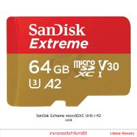 ราคา SanDisk Extreme microSDXC UHS I A2 32GB 64GB 128GB 256GB 400GB 512GB 1TB ประกันศูนย์ ตลอดอายุ (11583235350)
