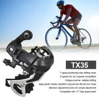 ราคา TOOPRE TX35ตีนผี6 7 8 21 24สปีดจักรยานเสือภูเขาอลูมิเนียมอัลลอยด์อเนกประสงค์สับจานหลังจักรยานเสือหมอบอุปกรณ์เสริม (9982727106)