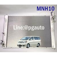 ราคา หม้อน้ำ โตโยต้า อัลพาส TOYOTA ALPHARD MNH10 ปี 2004 2007 เครื่อง 3 0 1MZ 1ชิ้น (7612103667)