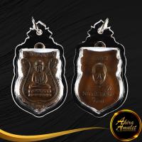 ราคา พระเครื่อง พระเหรียญหลวงปู่ทวด เหยียบน้ำทะเลจืด วัดช้างให้ หลังพระครูวิสัยโสภณ อาจารย์ทิม ธมฺมธโร เลี่ยมกรอบพลาสติก (16402999583)