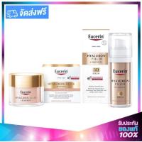 ราคา Eucerin Hyaluron Filler Elasticity 3D Serum 30ml Day Cream Rose 50ml ยูเซอรีน ไฮยาลูรอน อีลาสติก ฟิลเลอร์ เซ็ท 3Dเซรั่ม เดย์ครีม โรส (12806413998)