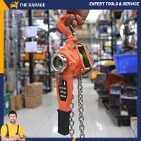 ราคา รอกโซ่มือโยก 0 75 TON รอกมือโยก กำมะลอ (17047834975)