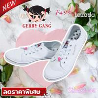 ราคา Gerry Gang รองเท้าพละผ้าใบขาวผูกเชือก รุ่นF 499 Gerry Gang 31 40 ของแท้ (18907327509)