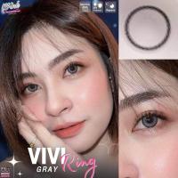 ราคา Viviring gray by winks สีเทาคม (7995773110)