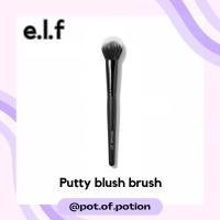 ราคา พร้อมส่ง e l f Brush and Applicator Camo Concealer Sponge Halo Puff elf (21032585844)