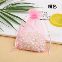 ราคา กระเป๋าเส้นด้ายไข่มุกขนาดเล็กกระเป๋าใส่เครื่องประดับ (5498228102)