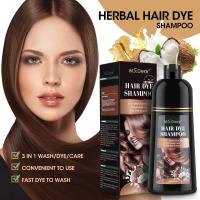ราคา Hailicare แชมพูบำรุงผม3 In 1แชมพูย้อมผมสีดำปกปิดผมขาวแชมพูสระผมดำครีมย้อมผมออแกนิก DIY ย้อมสีผมสำหรับย้อมสีผมดำขนาด400มล (14597812273)