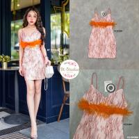 ราคา งานป้าย BT Studio เดรสสั้นสายเดี่ยวงานแต่งลายลูกไม้แต่งซับใน ช่วงใต้อกแต่งขนนกฟรุ้งฟริ้งอกเสริมฟองน้ำสายปรับได้ สวย แซ๊บบม๊ากจ้าา (16651173371)