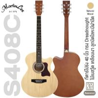 ราคา เซ็ตอัพฟรี Martin Lee S408C Acoustic Guitar กีต้าร์โปร่ง 40 นิ้ว ทรง Dreadnought มาตรฐาน คอเว้า ไม้เบสวู้ด เคลือบเงา กีตาร์โปร่งมือใหม่ (20572102146)