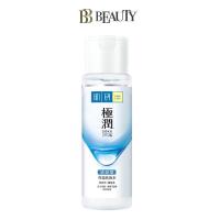 ราคา Rohto Hada Labo Gokujyun Hyaluronic Acid Lotion 170ml Light (21070143594)