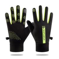 ราคา ถุงมือกันหนาว ใส่ขับรถ กันน้ำกันลม ใส่เล่นกีฬา ทัสกรีนได้ ใส่เล่นกิจกรรมกลางแจ้ง (21074558790)