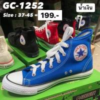 ราคา รองเท้าผ้าใบหุ้มข้อ รุ่น GC 1252 Size 37 45 (9995969129)