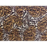 ราคา ผ้าเมตร ผ้าคอตต้อน ผ้าคอตต้อนทีซี ผ้าลายเสือ ผ้าลาย ผ้าทีซีลายเสือ หน้ากว้าง 45 นิ้ว หน่วยขายเป็ฯเมตร (18875420701)