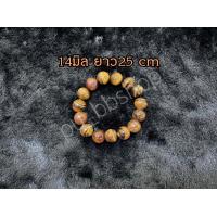 ราคา กำไลข้อมือหินไทเกอร์อาย หินตาเสือ หินมงคล หินโชคลาภและอำนาจ (17055156941)