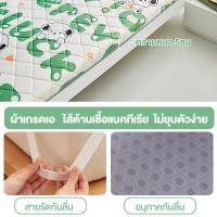 ราคา WEHOME ที่นอน 3ฟุต 3 5ฟุต 5 ฟุต 6 ฟุต พับเก็บได้ แบบนุ่มสบาย กันไรฝุ่น ที่นอนปิคนิค TOPPER LATEX COD (20608450518)