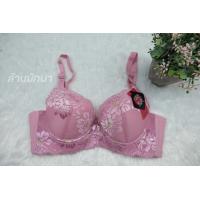 ราคา เสื้อชั้นในดันทรง เก็บเต้า เก็บทรง No s bra 7244 (6085162889)
