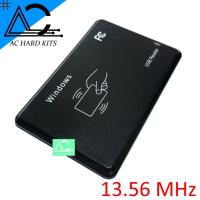 ราคา RFID USB Reader 13 56MHz JT307 เครื่องอ่านบัตร RFID บัตรสมาร์ทการ์ด (3701454094)
