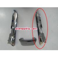 ราคา ฝาครอบท้าย ซ้าย ขวา ฝาปิดท้าย สีแดง GPX Demon125 ราคาต่อชิ้น ของแท้เบิกศนย์ (15092618826)