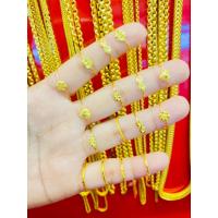 ราคา แหวนทองคำแท้ 0 3 กรัม ขายส่ง คละลาย ทองแท้ 96 5 ขายได้ จำนำได้ มีใบรับประกัน แหวนทอง แหวนทองคำแท้ (18075055844)