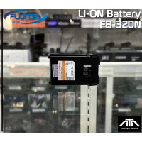 ราคา แบตเตอรี่วิทยุสื่อสาร FUJITEL FB 320N สำหรับแบตเตอรี่วิทยุสื่อสาร fb320n fujitel (17956097090)