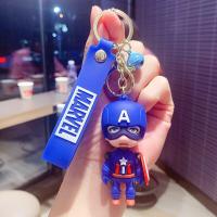 ราคา Disney Marvel Avengers Spider Man Iron Man กัปตันอเมริกาตุ๊กตาพวงกุญแจจี้กระเป๋ารถคีย์แหวนจี้ของขวัญ (14677080059)