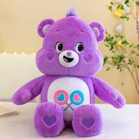 ราคา ของแท้ 100 40cm Care Bear แคร์แบร์ ตุ๊กตาแคร์แบร์ Care Bears หมีแคร์แบร์ หมีสายรุ้งน่ารัก (20346966079)
