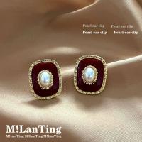 ราคา หนีบรวมไม่ซ้ำ ตะกร้า4 ไม่ต้องเจาะหู ต่างหูแบบหนีบ แฟชั่นอัพเดท ต่างหูน่ารัก (21125874647)