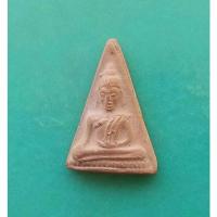 ราคา พระนางพญา รุ่นจงอางศึก วัดพระธาตุสุพรรณบุรี แจกทหารจงอางศึก เนื้อดิน ปี 2510 สภาพสวยรับประกันพระแท้ (16558163785)