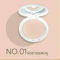 ราคา ของแท้ส่งไว แป้งเจ้านาง เจ้านาง Chaonang แป้งผสมรองพื้น แป้งพัฟ พัฟ แป้งฝุ่น แป้งตลับ แป้งฝุ่นเจ้านาง กันน้ำ กันแดด กันเหงื่อ คุมมัน (16609512075)
