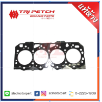 ราคา แท้ห้าง เบิกศูนย์ ISUZU ปะเก็นฝาสูบ D MAX ปี 2014 2015 4JJ 4JK EURO4 สแตนดาร์ด กลาง 1 19 mm 2ร่อง 8 98261319 T (20475150778)