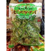 ราคา Sennarido Pistachio 240กรัม รสวาซาบิ ถั่วพิสตาชิโอ้ ถั่ววาซาบิ ถั่ววาซาบิ พิตาชิโอ้ พิสตาชิโอ พิทาชิโอ ขนมญี่ปุ่น พร้อมทาน FM205 (4379682915)