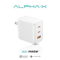 ราคา สินค้าใหม่ ALPHA X หัวชาร์จเร็ว ALC PD65W Adapter Fast Charger จ่ายไฟ PD65W รับประกันสินค้า 1 ปี (16894067769)