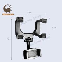 ราคา ที่วางโทรศัพท์ในรถ ที่ยึดมือถือในรถ ที่ยึดมือถือในรถยนต์ ที่ยึดโทรศัพท์ในรถยนต์ ที่ยึดโทรศัพท์ในรถ ยึดกระจกมองหลัง ที่วางโทรศัพท์มือถือ ที่วางมือถือ (17280841115)