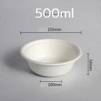 ราคา ส่งฟรี ชามอาหาร 50ชิ้น แพ็ค ถ้วยอาหาร ถ้วยชานอ้อย ชาม จาน ถ้วย ไบโอย่อยสลายไ (17430703564)