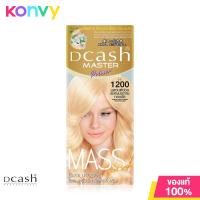 ราคา Dcash Master Mass Floral Color Cream 50ml M101 Black New Package (19847759123)