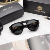 ราคา แว่นกันแดด Versace La Greca VE4420 GB1 87 (20820194995)