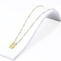 ราคา สร้อยคอหุ้มทอง สร้อยคอ2กษัตริย์ หนัก2สลึง ยาว20นิ้ว ลายไข่ปลาตัดลายคั่นปล้องอ้อย สร้อยคอไม่ลอก ไม่ดำ ชุบเศษทองเยาวราช ชุบทอง100 (18658021341)