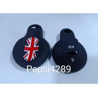 ราคา ซิลิโคนหุ้มกุญแจรีโมท Mini Cooper เคสกุญแจ ซิลิโคนมินิ ซิลิโคนหุ้มกุญแจมินิคูเปอร์ (14034142751)