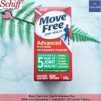 ราคา กลูโคซามีน คอนดรอยติน เอ็มเอสเอ็ม Move Free Joint Health Glucosamine Chondroitin Plus MSM 120 Coated Tablets Schiff (9865156566)