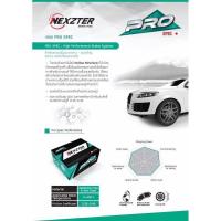 ราคา ผ้าเบรคหน้าHonda accord ทุกรุ่น g7 g8 g9 ผ้าเบรคหลัง ปี 2003 2022 ยี่ห้อnexzter รุ่น prospec ผ้าเบรคหลัง (15789142570)
