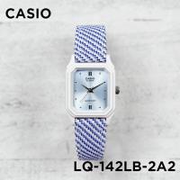 ราคา นาฬิกาลำลอง Casio นาฬิกาข้อมือผู้หญิง สายหนัง รุ่น LQ 142LB ประกันศูนย์ CASIO 1ปี จากร้าน M F888B (4180208609)