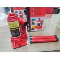 ราคา แม่แรง แม่แรงลม รุ่น รับน้ำหนัก 2ตัน SOLID (9917248485)