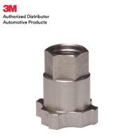 ราคา 3M ตัวต่อปืนพ่นสีกับถ้วย PPS Adapter (1138716473)