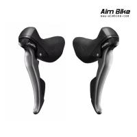 ราคา มือเกียร์จักรยานเสือหมอบ 2x8 สปีด Shimano Claris ST R2000 (15244403756)