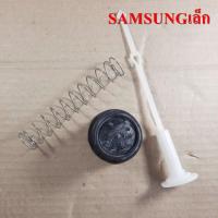ราคา ชุดลูกยางปิดน้ำทิ้งซักผ้าSAMSUNG เกรดแท้ มี2รุ่น เล็ก ใหญ่ ลูกยาง สปริง แกนดึง ฝาปิด ชุดปิดน้ำทิ้ง อะไหล่เครื่องซักผ้า (14555856698)